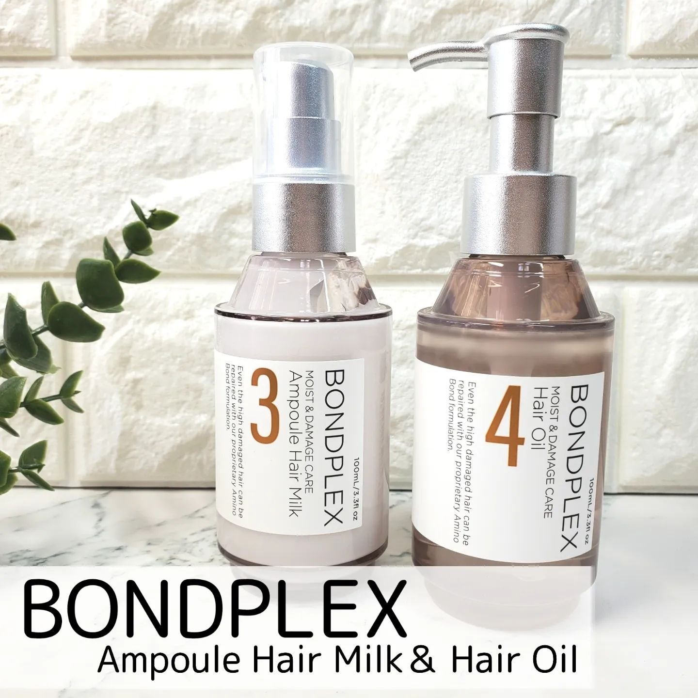 モイスト＆ダメージケア アンプルミルク/ボンドプレックス/ヘアミルクを使ったクチコミ（1枚目）