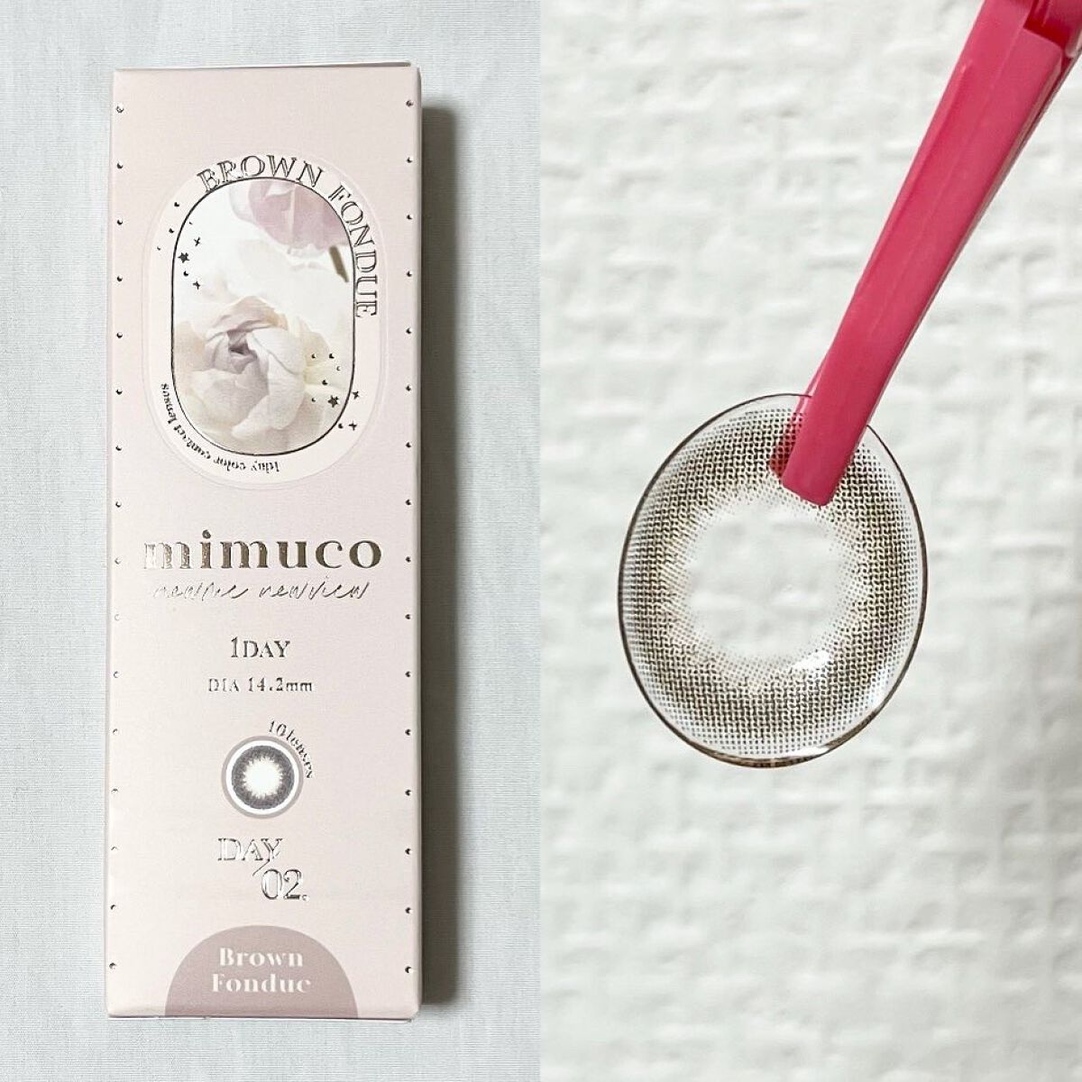 mimuco 1day/mimuco/ワンデー（１DAY）カラコンを使ったクチコミ（3枚目）