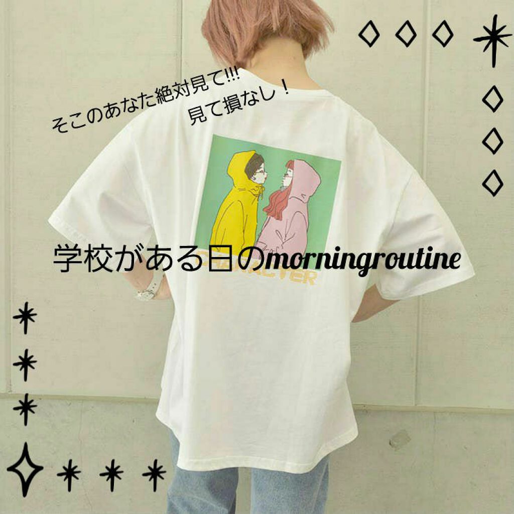 ロゼット洗顔パスタ 海泥スムース/ロゼット/洗顔フォームを使ったクチコミ(1枚目)