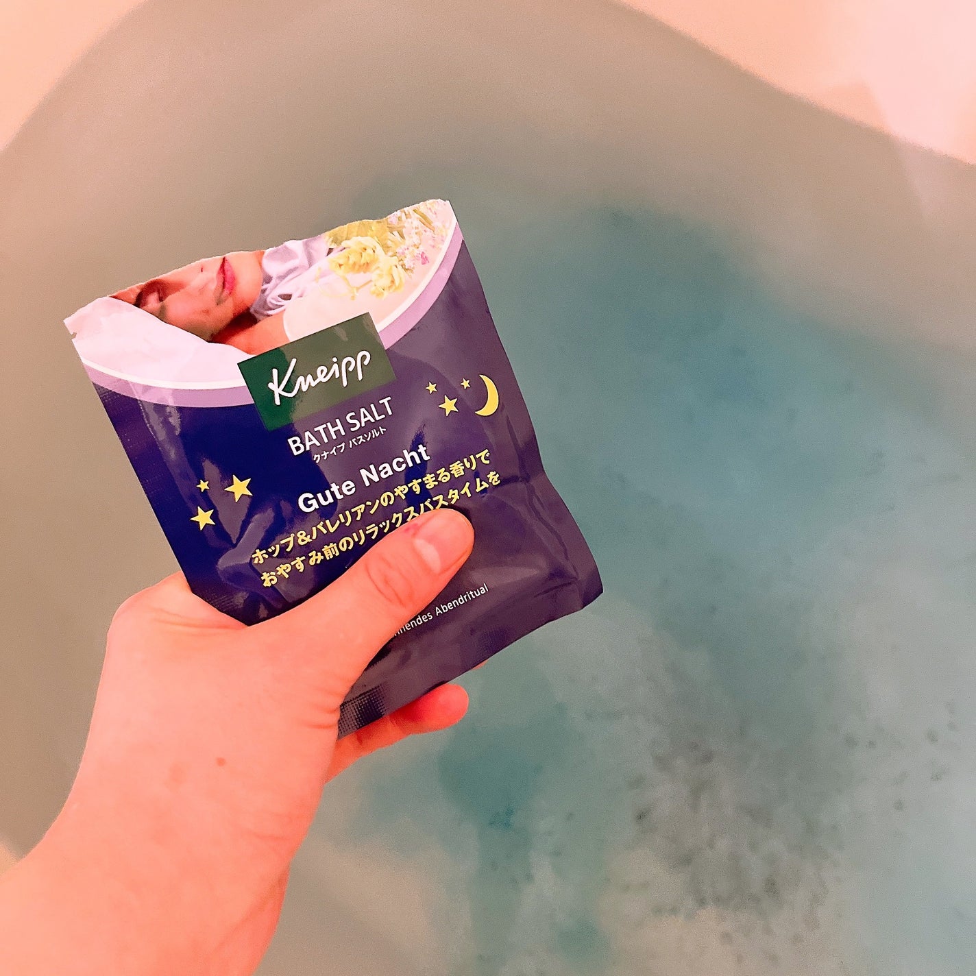クナイプ グーテナハト バスソルト ホップ&バレリアンの香り/クナイプ/無機塩系入浴剤を使ったクチコミ(1枚目)