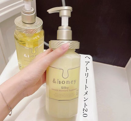 シルキー スムースモイスチャー シャンプー 1.0/ヘアトリートメント 2.0/&honey/市販シャンプーを使ったクチコミ(4枚目)