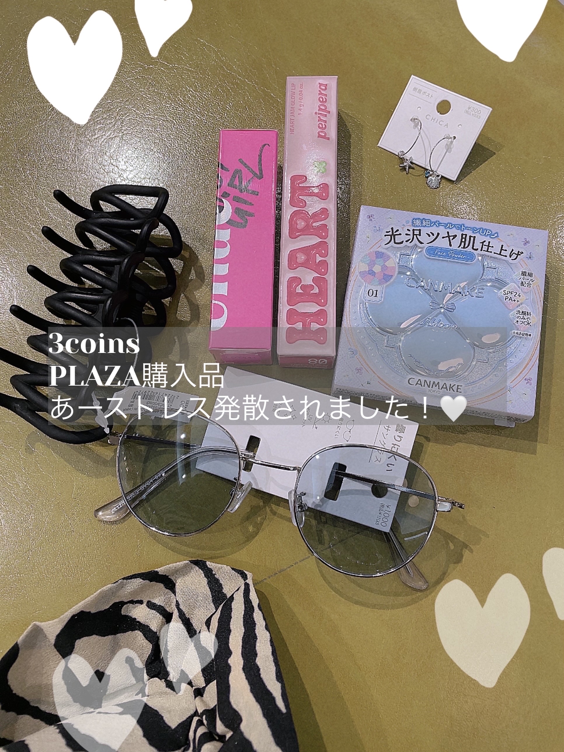 SPICY PINK パウティミラーティント/Uhue/リップティントを使ったクチコミ（1枚目）