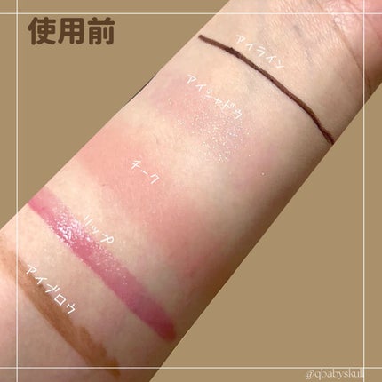 セラムオイルクレンズ/excel/オイルクレンジングを使ったクチコミ(3枚目)