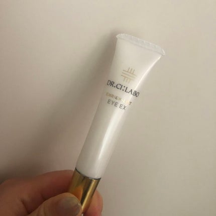 マドモアゼル on LIPS 「マスク生活のこんな時だからこそ目元に潤いを!エンリッチリフトア..」(1枚目)