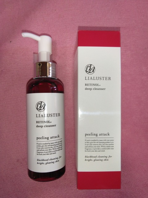 レチノールディープクレンザー/LIALUSTER/その他洗顔料を使ったクチコミ(1枚目)