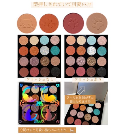 オペラ マイラッシュ アドバンスト/OPERA/マスカラを使ったクチコミ(5枚目)