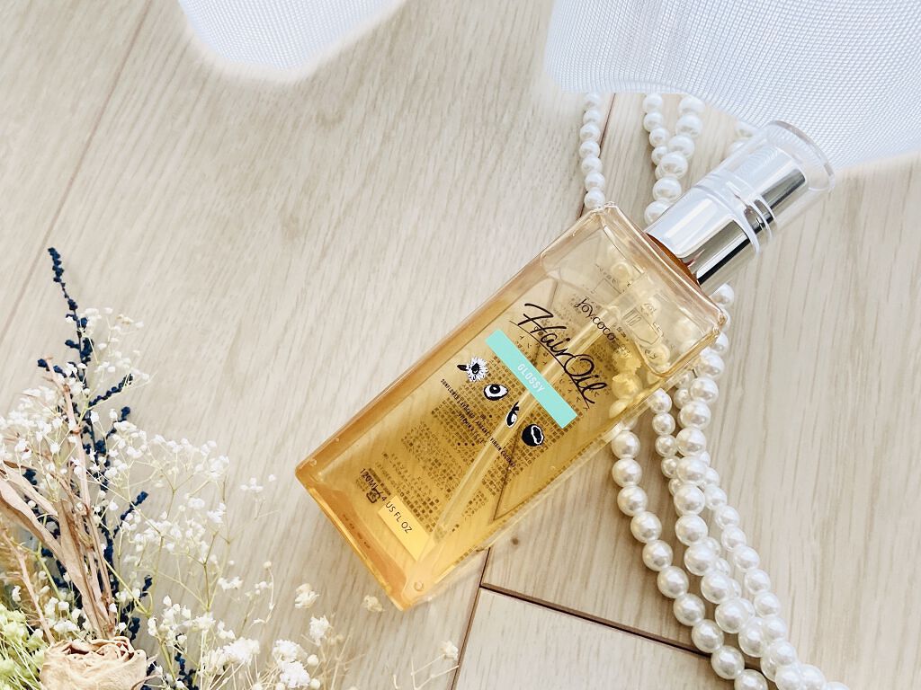 Joy.coco HairOil GROSSY/Joy.coco(ジョイココ)/ヘアオイルを使ったクチコミ（3枚目）