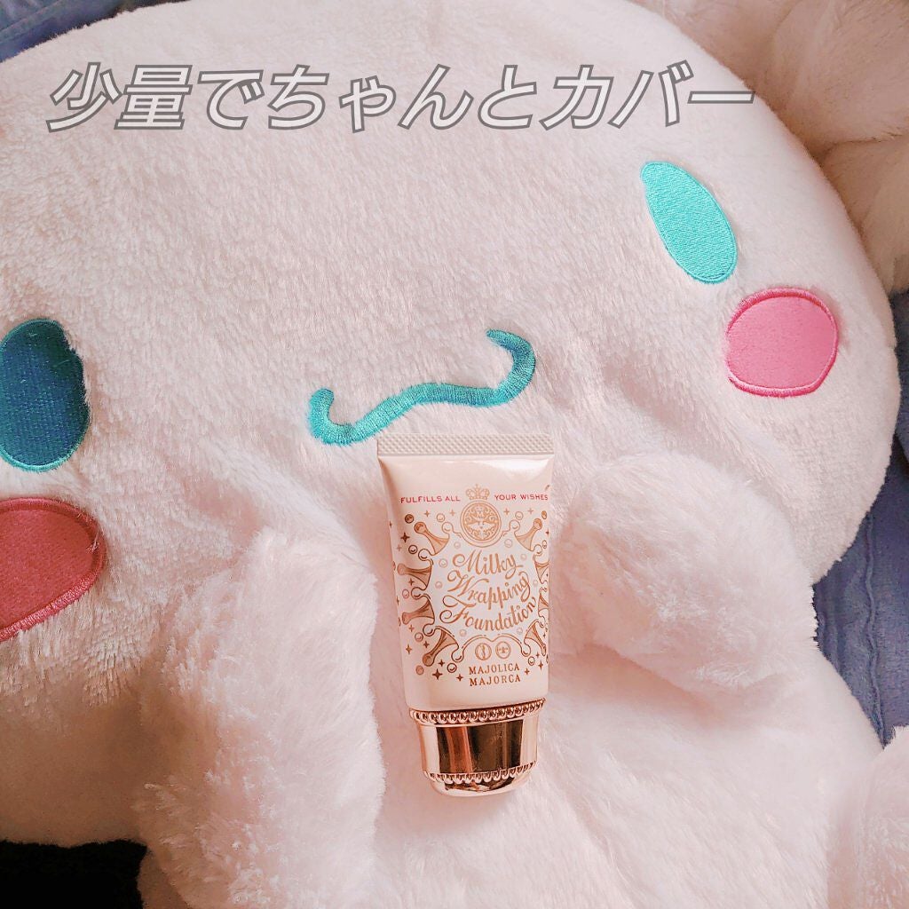 ミルキーラッピングファンデ/MAJOLICA MAJORCA/リキッドファンデーションを使ったクチコミ(1枚目)