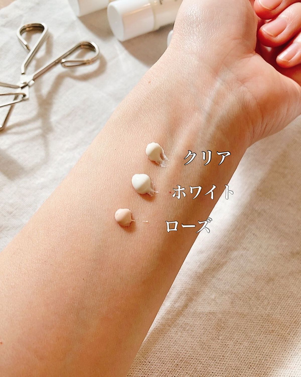 UVイデア XL プロテクショントーンアップ/ラ ロッシュ ポゼ/日焼け止めクリームを使ったクチコミ（2枚目）