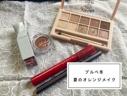 ルックアット マイアイジュエル/ETUDE/単色アイシャドウを使ったクチコミ(1枚目)