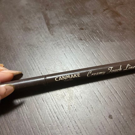 クリーミータッチライナー/キャンメイク/ジェルアイライナーを使ったクチコミ(1枚目)