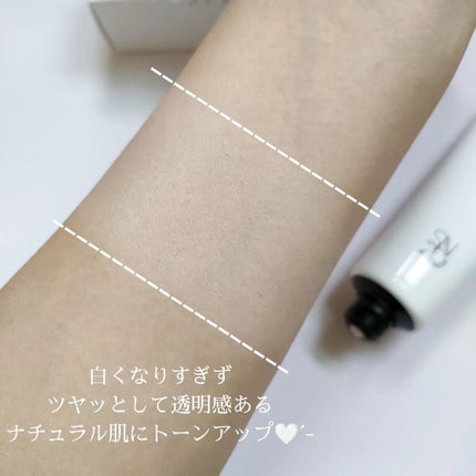 エスツーエンディー トーンアップクリーム/S2ND/化粧下地を使ったクチコミ(4枚目)