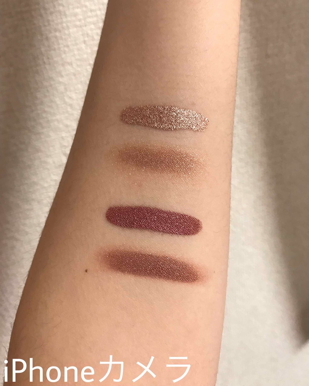 フジコシェイクシャドウ/Fujiko/リキッドアイシャドウを使ったクチコミ(4枚目)