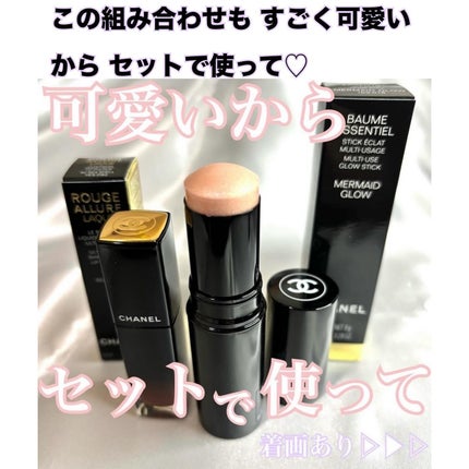 レ キャトル オンブル/CHANEL/アイシャドウパレットを使ったクチコミ(5枚目)