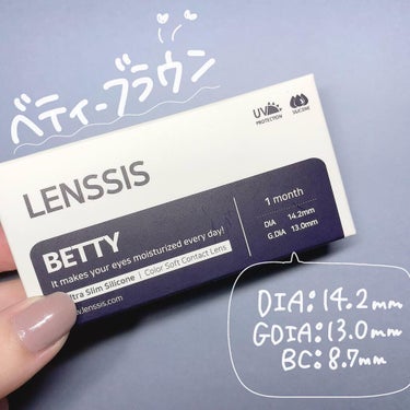 ベティーシリーズ/LENSSIS/カラーコンタクトレンズを使ったクチコミ（4枚目）