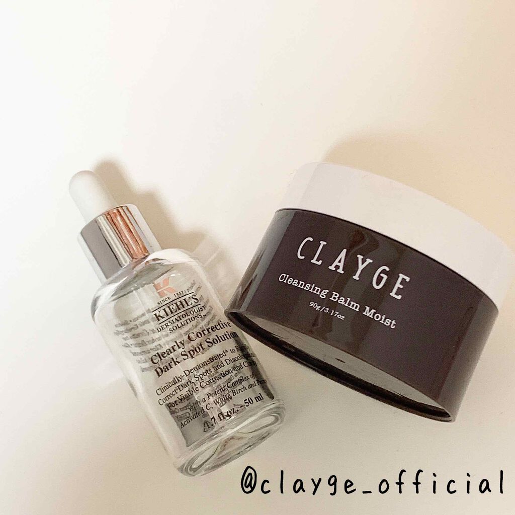 クレンジングバーム モイスト/CLAYGE/クレンジングバームを使ったクチコミ(1枚目)