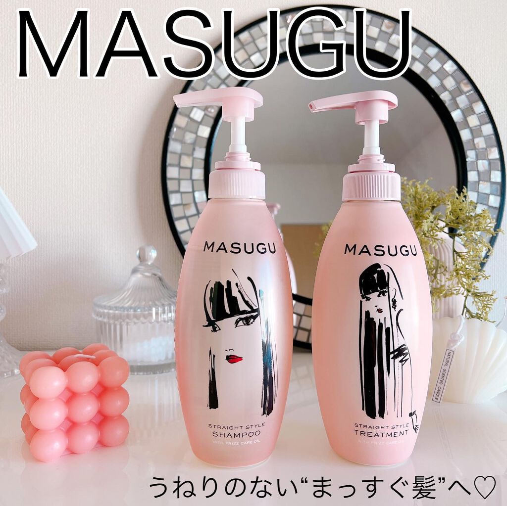 MASUGU シャンプー／トリートメント/STYLEE/市販シャンプーを使ったクチコミ（1枚目）