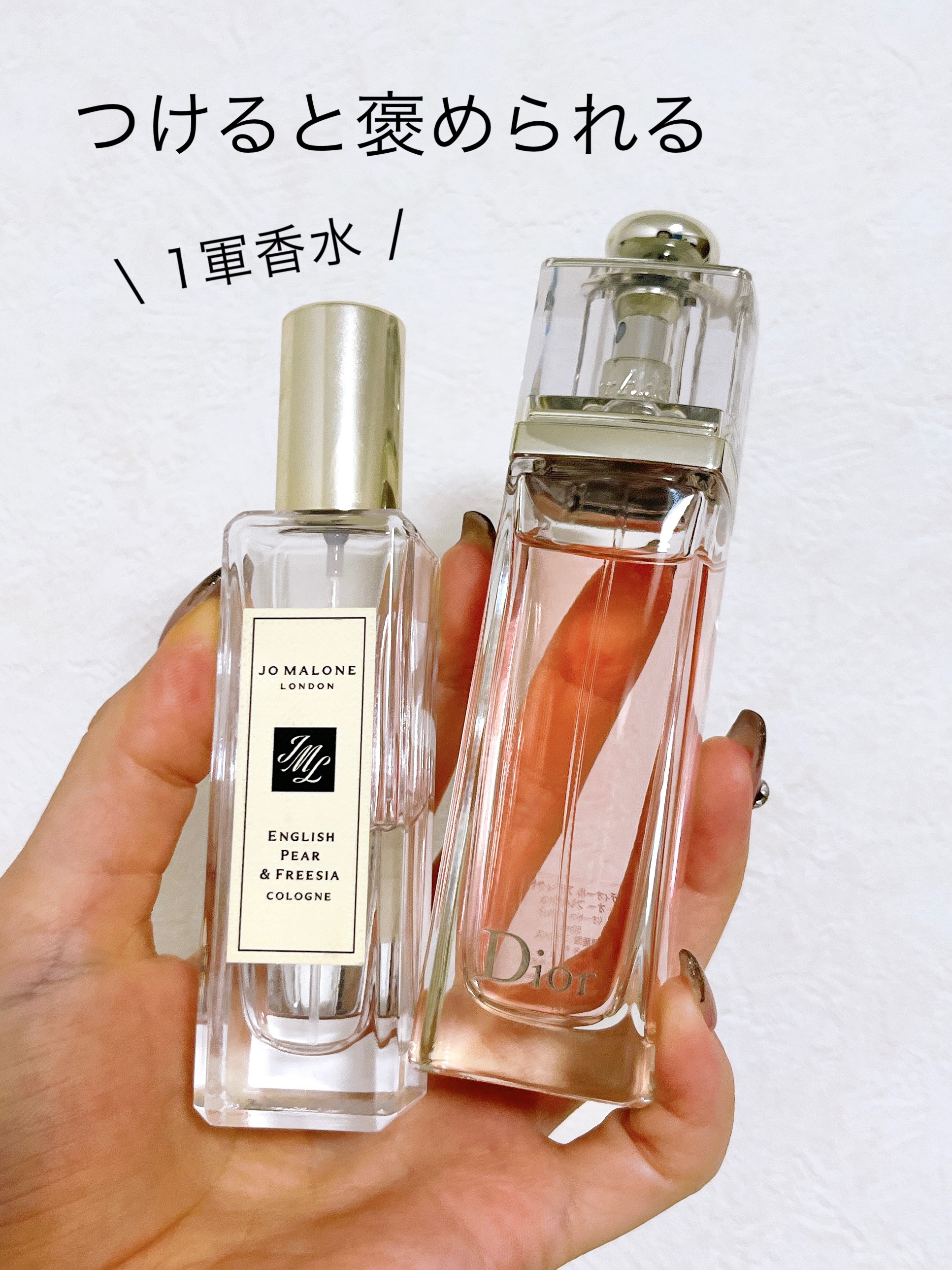 ディオール アディクト オー フレッシュ/Dior/香水(レディース)を使ったクチコミ（1枚目）