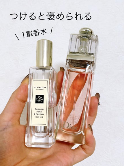 イングリッシュ ペアー&フリージア コロン/Jo MALONE LONDON/香水(レディース)を使ったクチコミ(1枚目)
