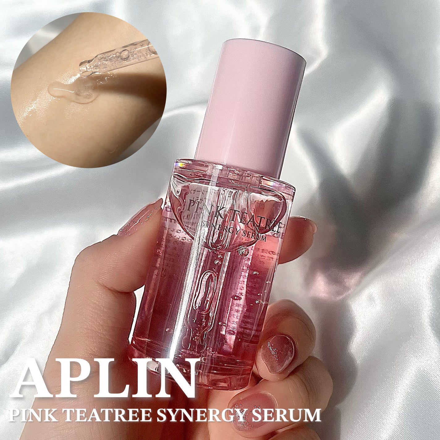 ピンクティーツリーシナジーセラム/APLIN/美容液を使ったクチコミ(1枚目)
