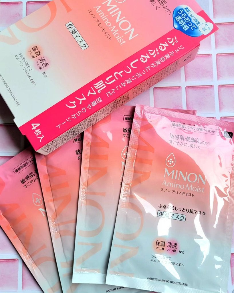ミノン アミノモイスト ぷるぷるしっとり肌マスク/ミノン/シートマスク・パックを使ったクチコミ(1枚目)