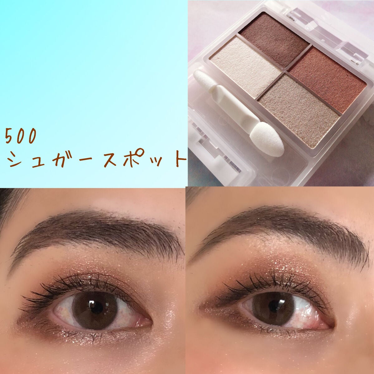 たまごぼーろちゃん on LIPS 「🌿🌿🌿☑︎ChcacottCOSMETICS☑︎フェイスカラー..」(6枚目)