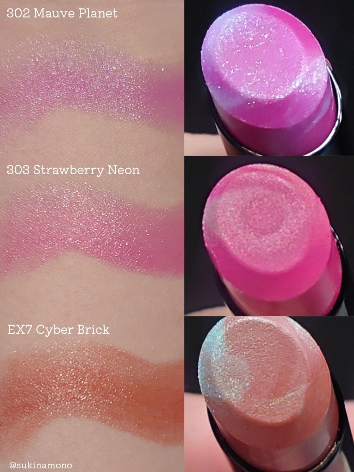 カネボウ モイスチャールージュネオ/KANEBO/口紅を使ったクチコミ（3枚目）