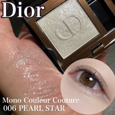 モノ クルール クチュール 006 パール スター/Dior/シングルアイシャドウを使ったクチコミ（1枚目）