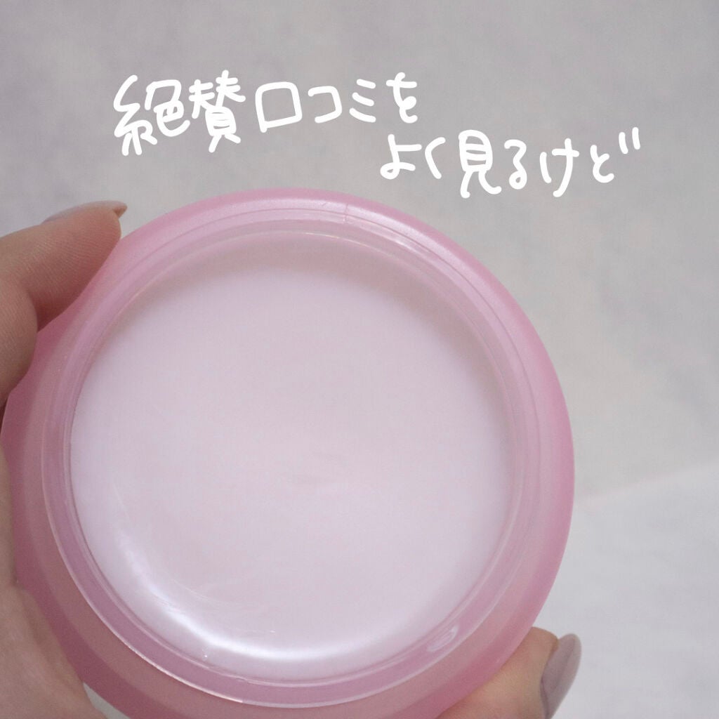 クリーンイットゼロ クレンジングバーム オリジナル/BANILA CO/クレンジングバームを使ったクチコミ(2枚目)