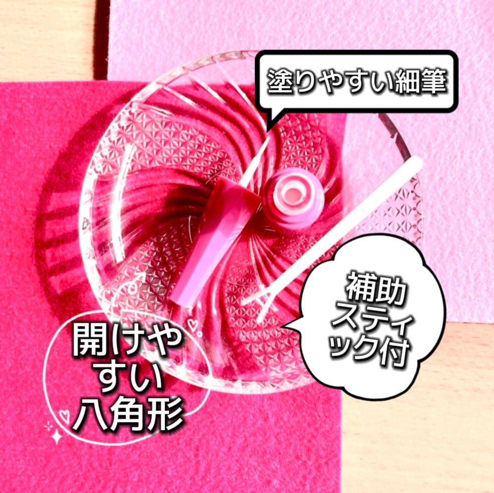 大人のルドゥーブル/ルドゥーブル/二重まぶた用アイテムを使ったクチコミ(2枚目)