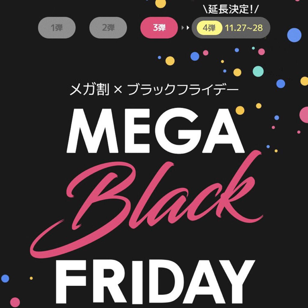 スキンフィットグラインディングセラムカバーパクト/ダルバ/その他ファンデーションを使ったクチコミ（3枚目）