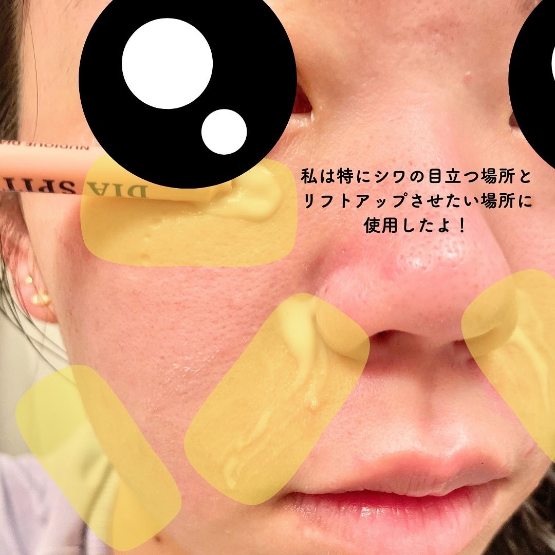 ダイヤスピキュール/NUDIQUE/美容液を使ったクチコミ(4枚目)