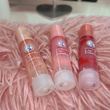 メンソレータム リップフォンデュ/メンソレータム/リップバームを使ったクチコミ(1枚目)