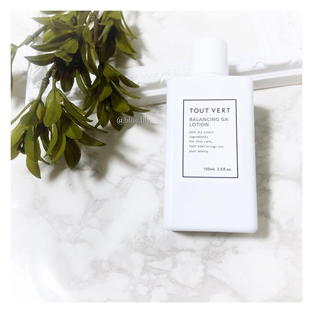 バランシングGAローション/TOUT VERT/化粧水を使ったクチコミ(3枚目)