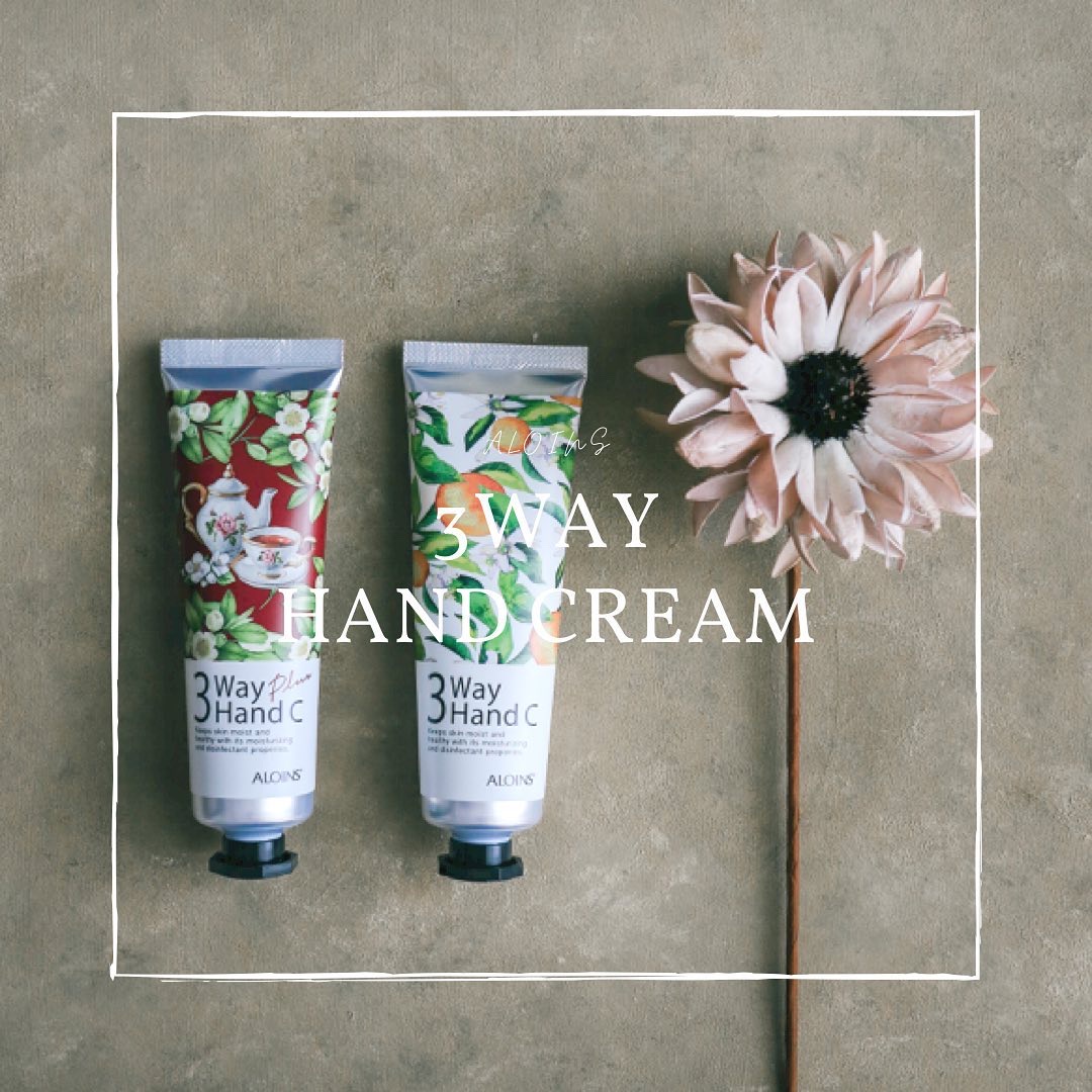 ハンドクリーム/3ウェイ/ハンドクリームを使ったクチコミ（1枚目）