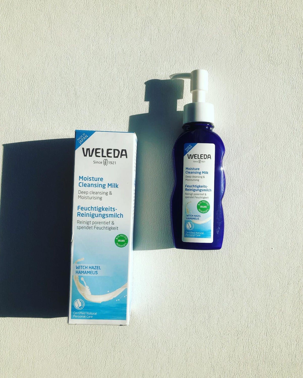 モイスチャー クレンジングミルク/WELEDA/ミルククレンジングを使ったクチコミ(2枚目)