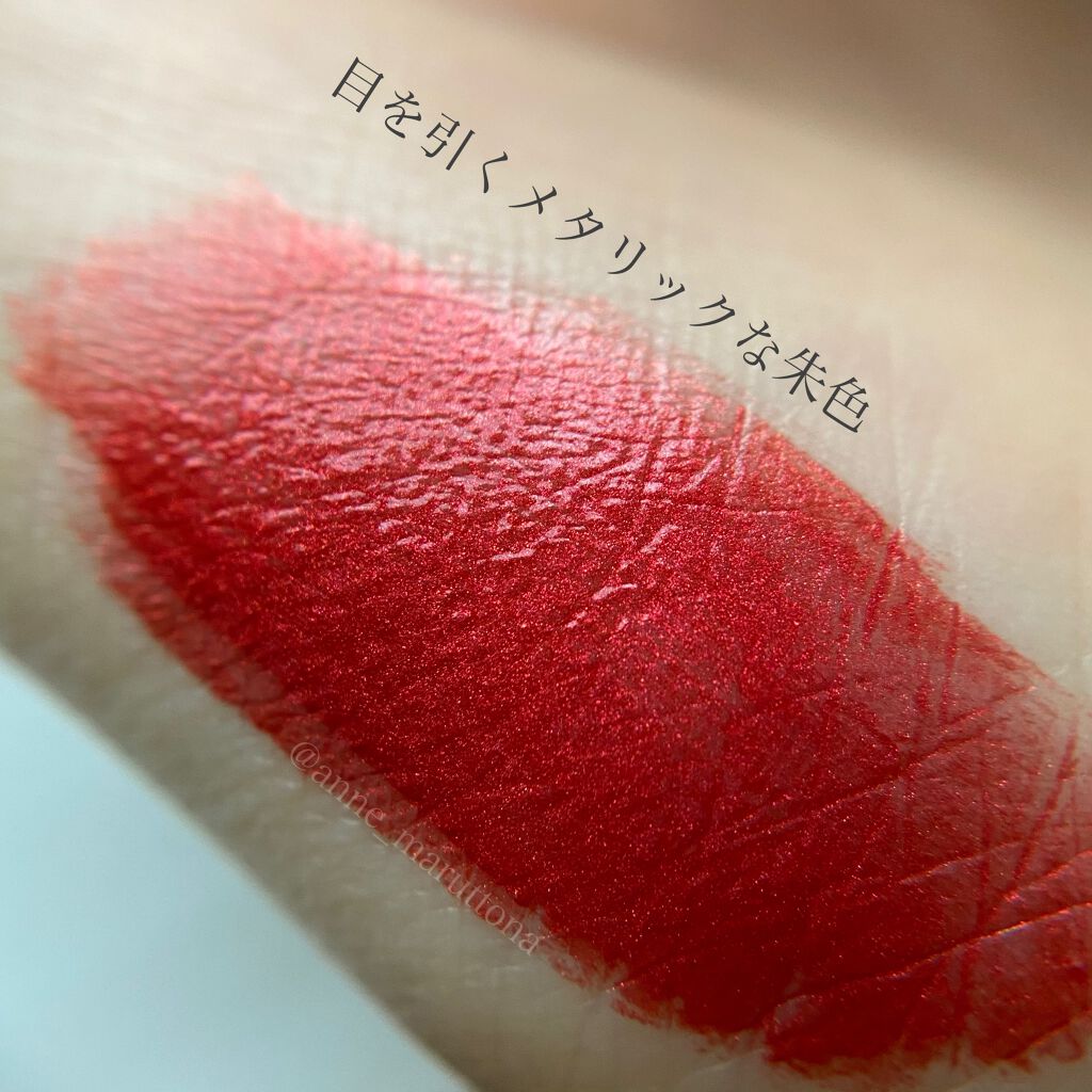 ルージュ アリュール ラック/CHANEL/口紅を使ったクチコミ(2枚目)