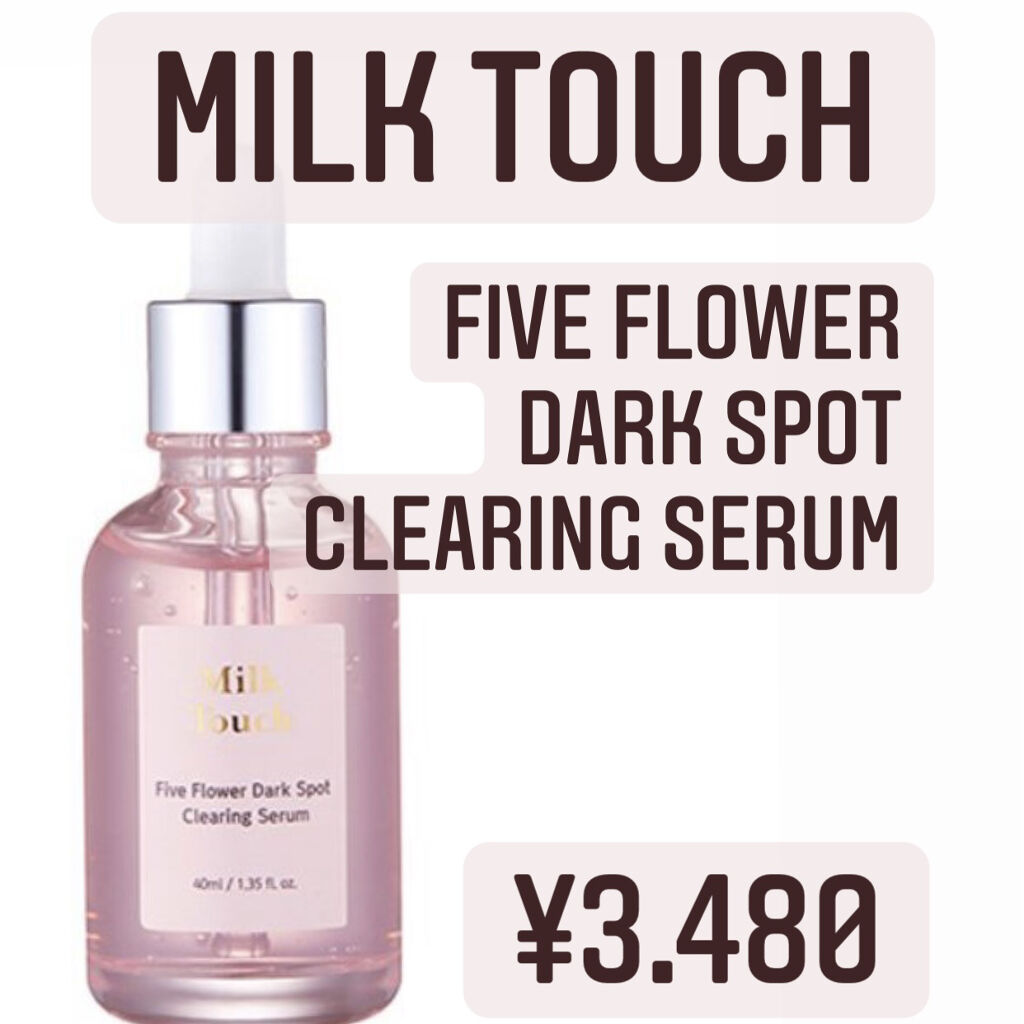 フェイスポリッシャー リフレッシング（ミント）/SABON/スクラブ・ゴマージュを使ったクチコミ（2枚目）