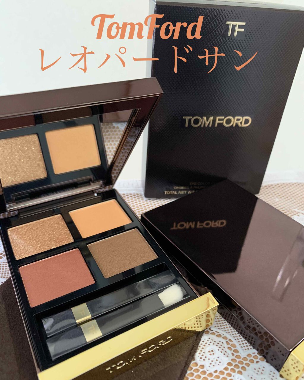 アイ カラー クォード/TOM FORD BEAUTY/アイシャドウパレットを使ったクチコミ(1枚目)