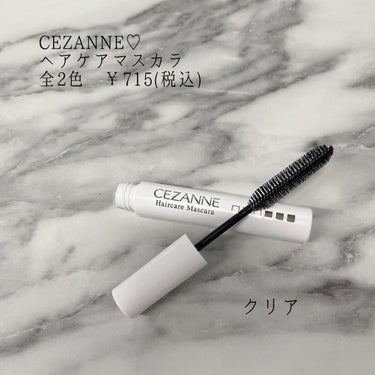 ヘアケアマスカラ/CEZANNE/ヘアジェルを使ったクチコミ（1枚目）