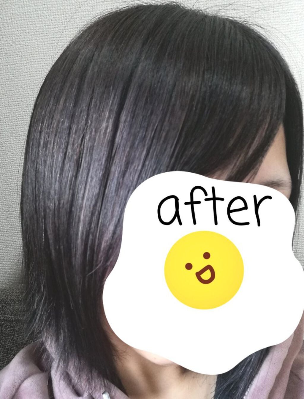 メイクアップカラー/ビューティーン/ヘアカラーを使ったクチコミ(3枚目)