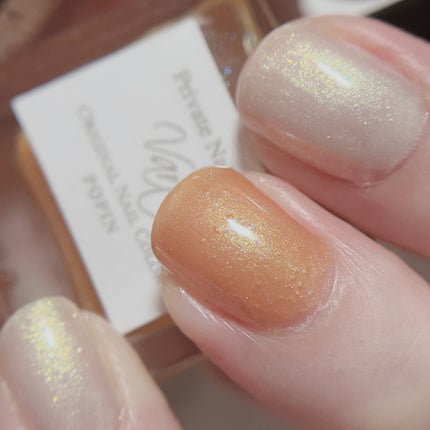 ヴェイル オリジナルネイルカラー/Vart/マニキュアを使ったクチコミ(3枚目)