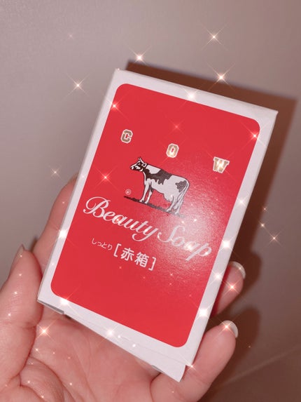 赤箱 (しっとり)/カウブランド/洗顔石鹸を使ったクチコミ(1枚目)