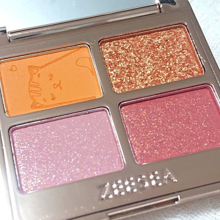 アニマルアイシャドウ(4シェード)/ZEESEA/アイシャドウパレットを使ったクチコミ(2枚目)