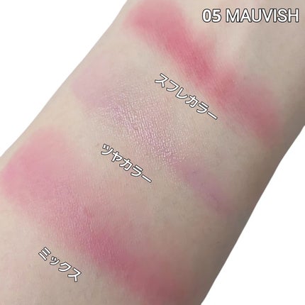 ドットオンムード・カスタム・リップアンドチーク 03 DEAR PINK _TONE MOOD/Heart Percent/ジェル・クリームチークの画像