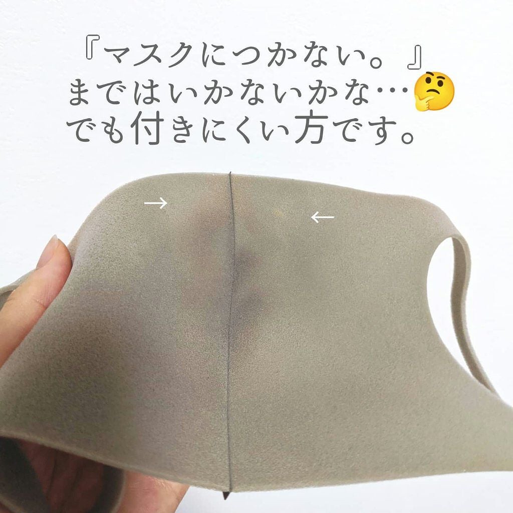 ARTDELI/Qoo10/クッションファンデーションを使ったクチコミ(4枚目)
