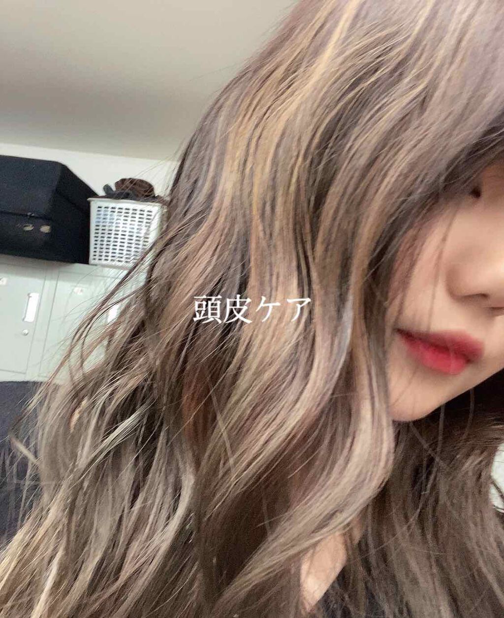 スーパーポジティブ シャンプー DRS/ヘア トリートメント DRS/THE PUBLIC ORGANIC/市販シャンプーを使ったクチコミ(1枚目)