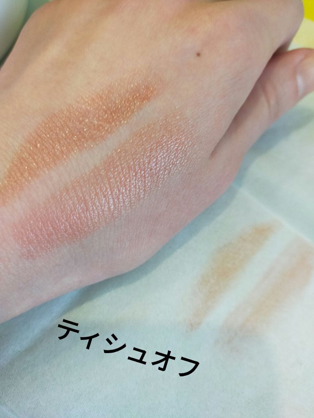 ケイト リップモンスター/KATE/口紅を使ったクチコミ(3枚目)