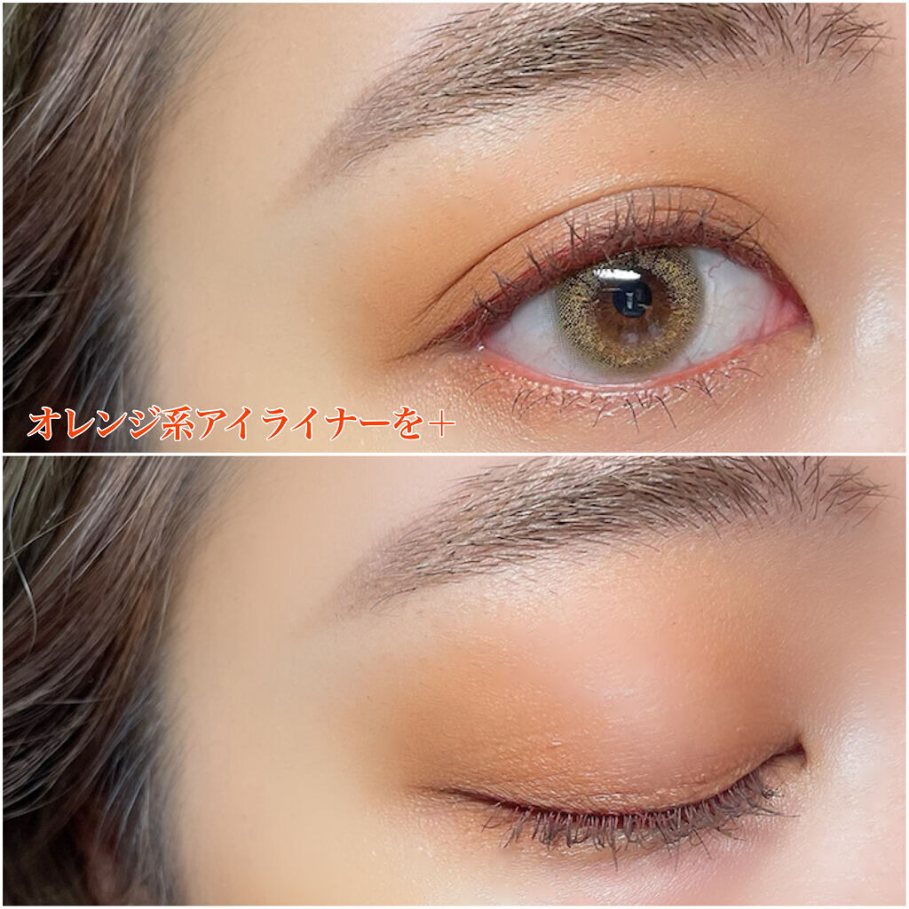 SUIKOミネラルマルチカラー/SUIKO HATSUCURE/単色アイシャドウを使ったクチコミ（3枚目）