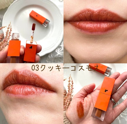 フルーティントブーケ/RICAFROSH/リップティントを使ったクチコミ(4枚目)